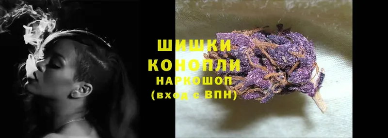 Марихуана LSD WEED  что такое   Всеволожск 